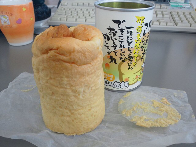 열도의 빵 통조림.jpg | 인스티즈