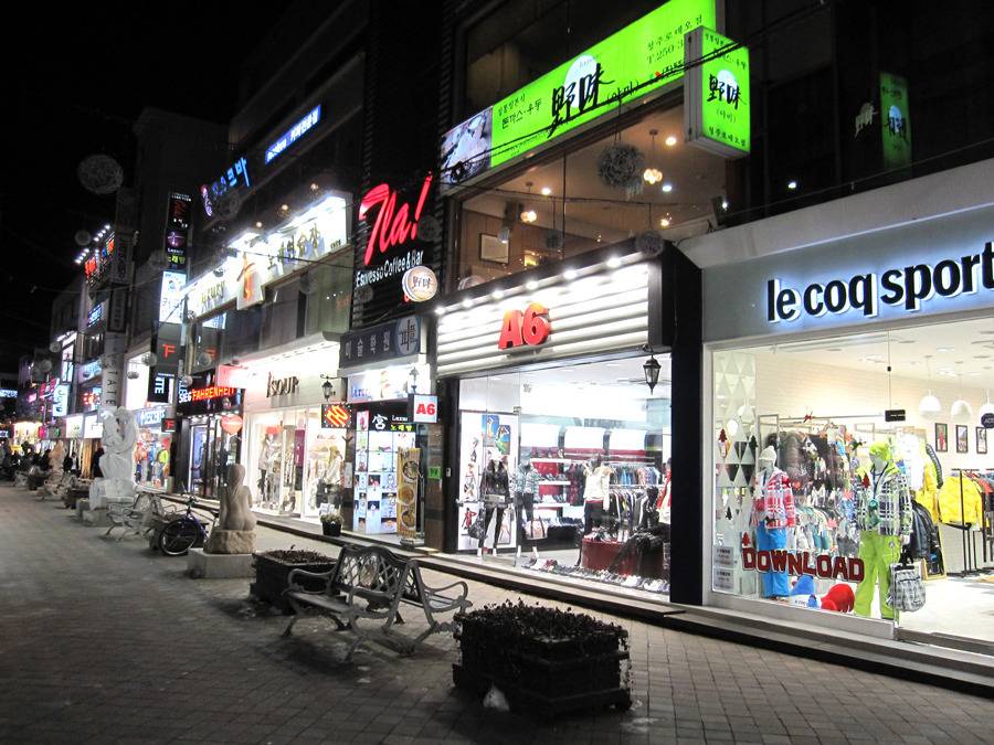 충청도에서 제일 대도시 | 인스티즈