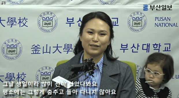 5일간 페이스북에 2억뷰 조회된 가족의 공식 인터뷰.JPGIF - | 인스티즈