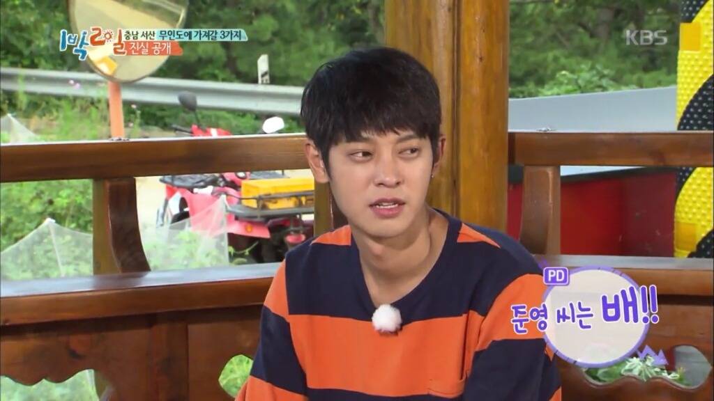 [1박2일] 무인도에 가져갈 3가지 | 인스티즈