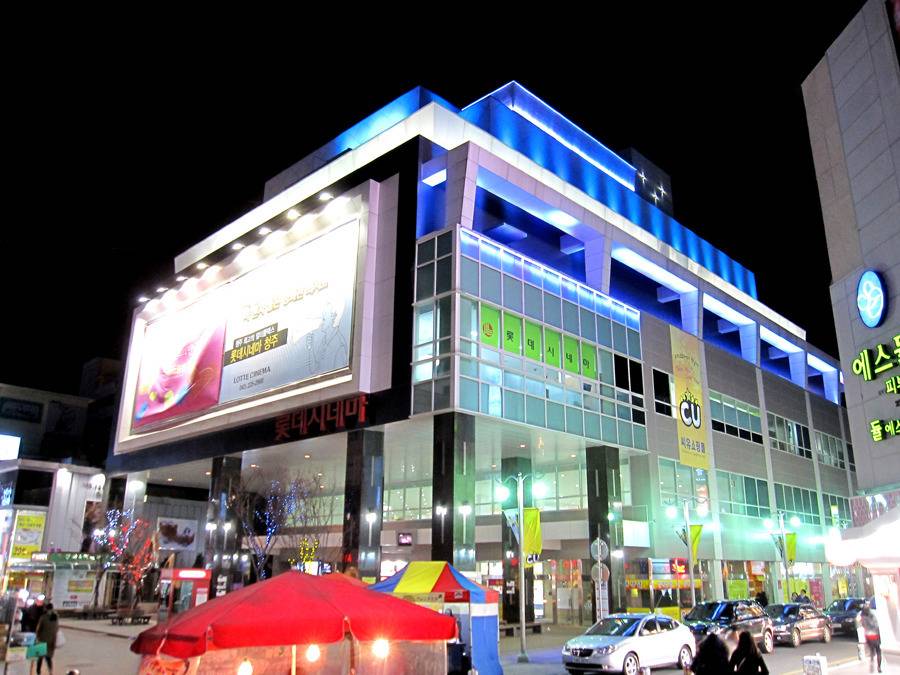 충청도에서 제일 대도시 | 인스티즈