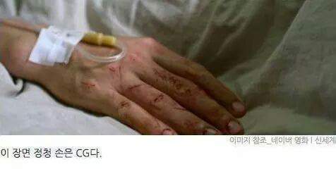 신세계의 비밀 | 인스티즈