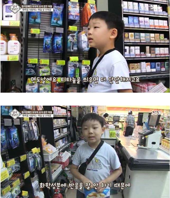 청각장애를 가진 부모이지만 동시에 최고의 능력을 가진 부모님 | 인스티즈