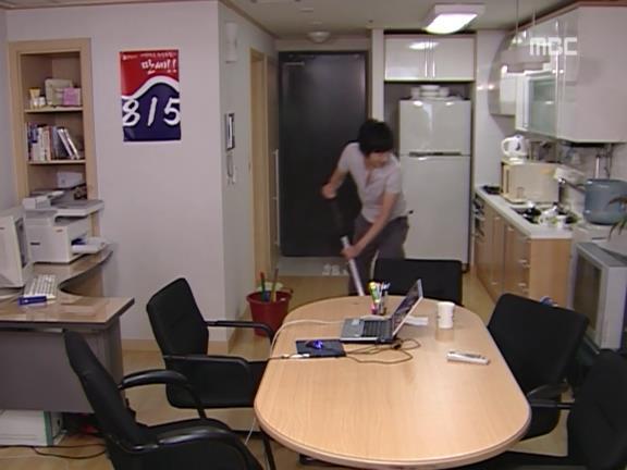 [거침없이하이킥] 윤호의 짝사랑 이야기 - 08 | 인스티즈