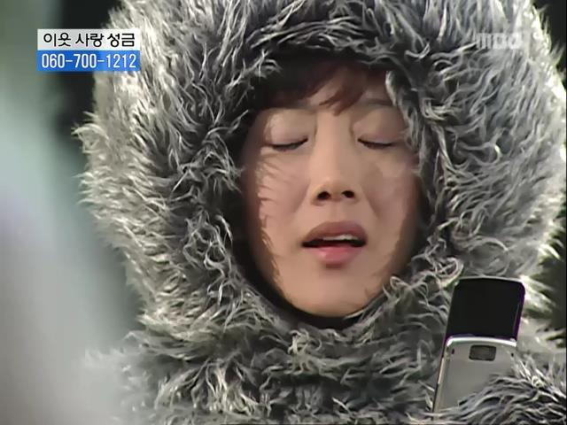 [거침없이하이킥] 닳고 닳은 여자 에피소드.jpg | 인스티즈