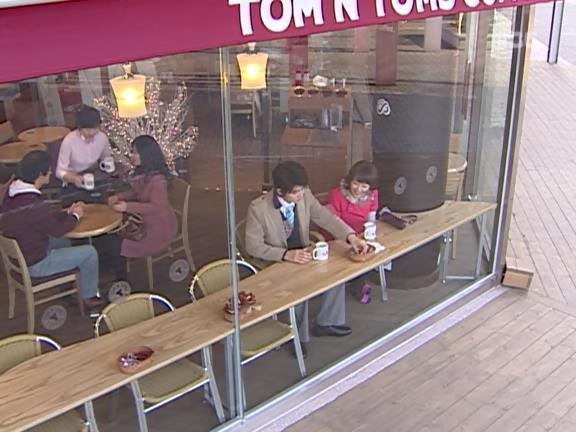 [거침없이하이킥] 10살 위도 커버 가능한 윤호.jpg | 인스티즈