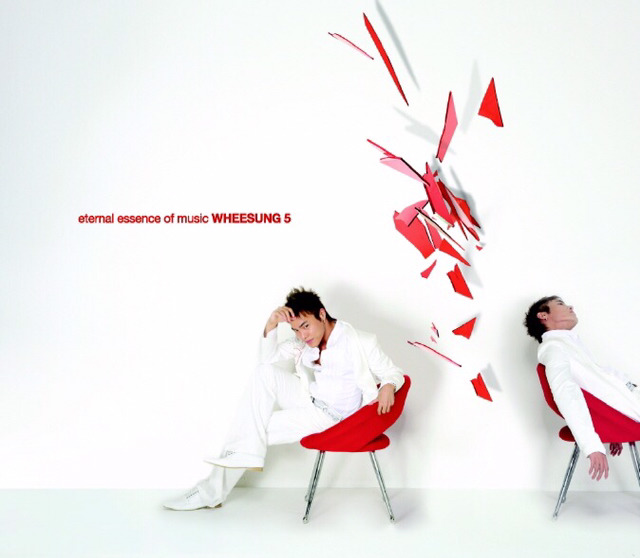 오늘부로 딱 10년되는 2007년 노래들(추억돋음) | 인스티즈