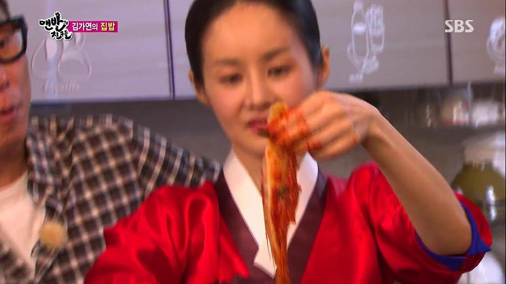 김가연 집밥 | 인스티즈