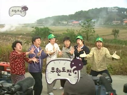 다시보고싶은 무한도전 | 인스티즈