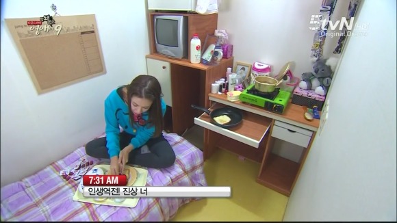 [막돼먹은영애씨시즌9] 11화 내 연애의 불편한 진실 | 인스티즈