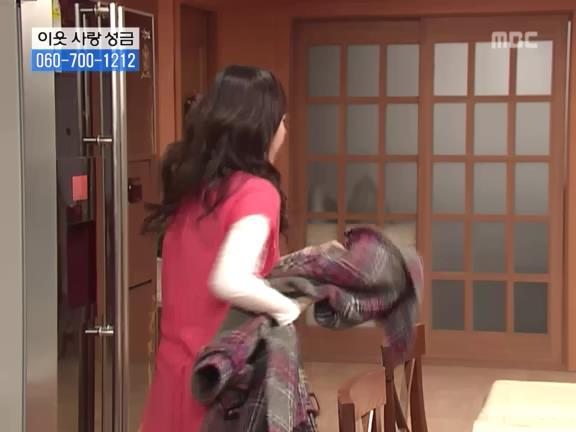 [거침없이하이킥] 서선생의 웃픈 고백(민민).jpg | 인스티즈