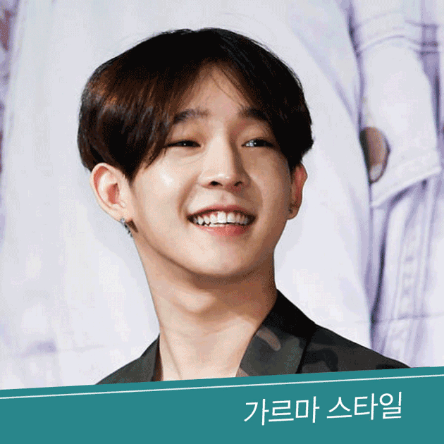 남자 앞머리 스타일링 | 인스티즈