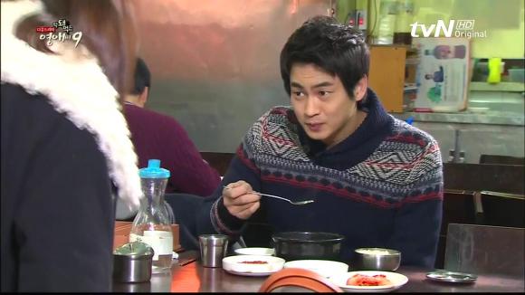 [막돼먹은영애씨시즌9] 19화 애인을 애인이라 부르지 못하고 | 인스티즈