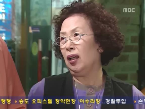 [거침없이하이킥] 비양심적인 문희 ㅋㅋㅋㅋㅋㅋㅋ.jpg | 인스티즈