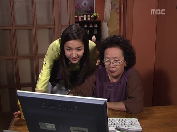 [거침없이하이킥] 타짜 유미.jpg | 인스티즈