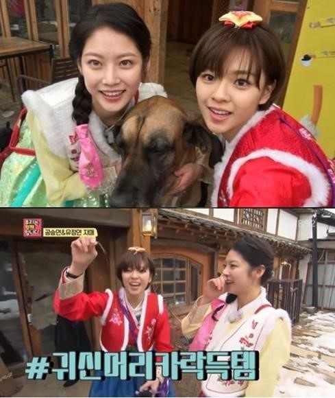 설특집 활동량이 은근 엄청났던 아이돌 | 인스티즈