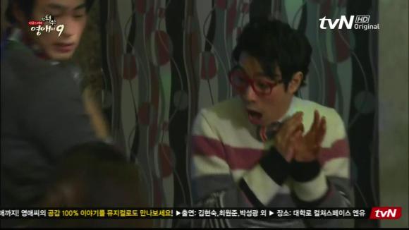 [막돼먹은영애씨시즌9] 19화 애인을 애인이라 부르지 못하고 | 인스티즈