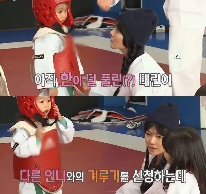 [오마이베이비] 누나랑 싸우기 싫은 태오 (feat. 누나지킴이) | 인스티즈