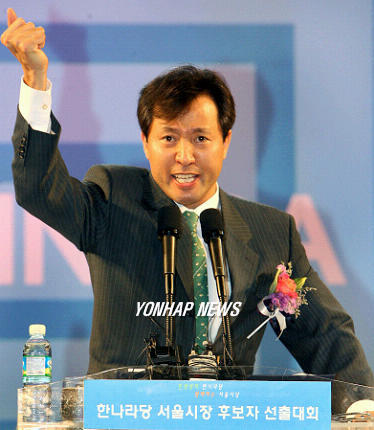 흙오이 사진 찾다가 지쳐서 흙오이 방지 사진들 찜 | 인스티즈