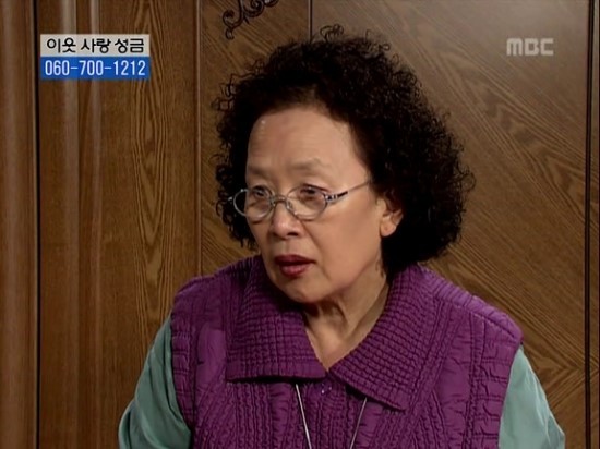 [거침없이하이킥] - 밍크문희ㅋㅋㅋㅋㅋㅋㅋㅋㅋㅋㅋ | 인스티즈