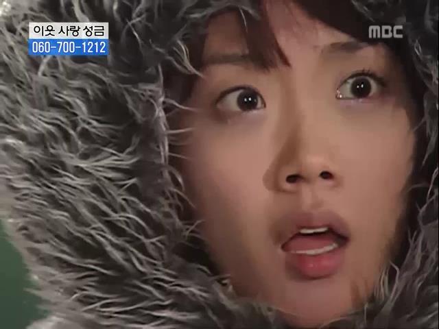 [거침없이하이킥] 닳고 닳은 여자 에피소드.jpg | 인스티즈