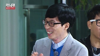 런닝맨에 일부러 약한척 하는사람 | 인스티즈