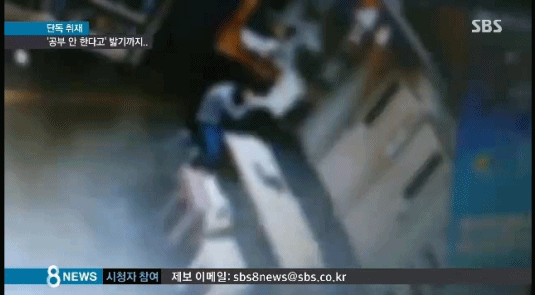 공부 안 하는 8살 아들 훈육하는 엄마 | 인스티즈