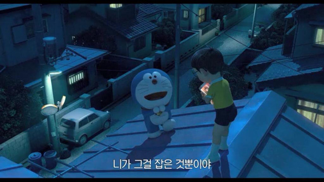 도라에몽 명대사 | 인스티즈