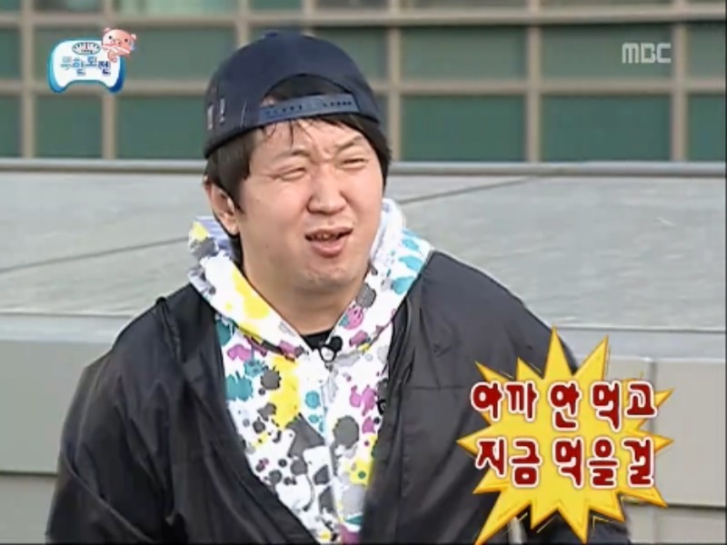 [무한도전] 악마의유혹 노홍철 레전드 jpg | 인스티즈