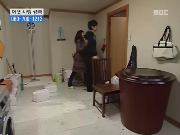 [거침없이하이킥] 서선생의 웃픈 고백(민민).jpg | 인스티즈