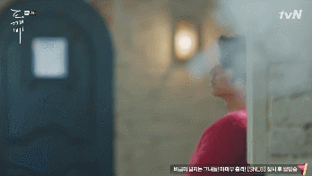 도깨비를 소환하는 쉬운 다섯가지 방법들ㅋㅋㅋㅋ | 인스티즈