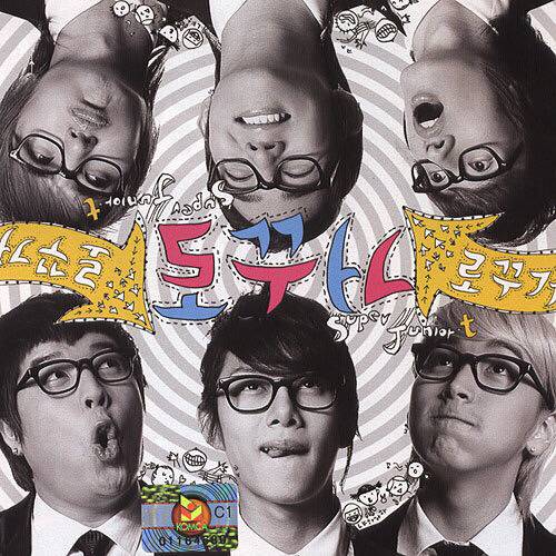 오늘부로 딱 10년되는 2007년 노래들(추억돋음) | 인스티즈