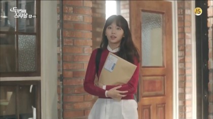 두번째 스무살에서 완전 내 스타일인 배우 | 인스티즈