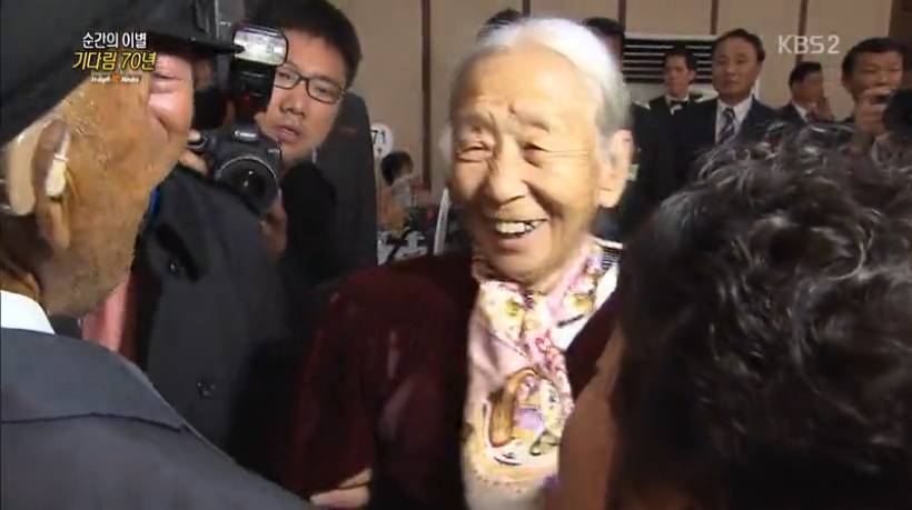  이산가족상봉- 65년만에 만난 부부 | 인스티즈