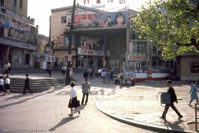 1969년 한국의 일상.jpg | 인스티즈