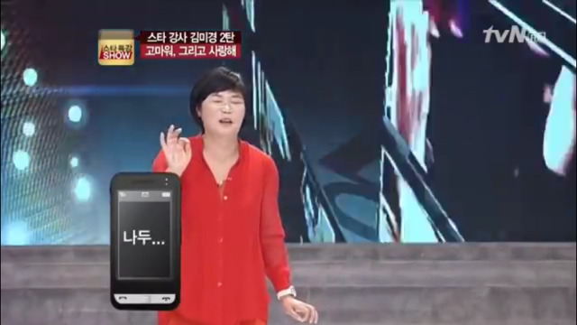 여자들이 죽을 때까지 남자들에게 듣고 싶은 말 | 인스티즈