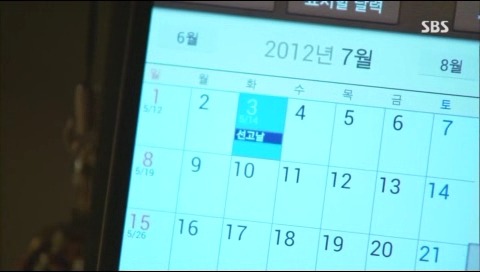 [너의목소리가들려] 수하의 박복한 인생스토리 (짠내주의) | 인스티즈