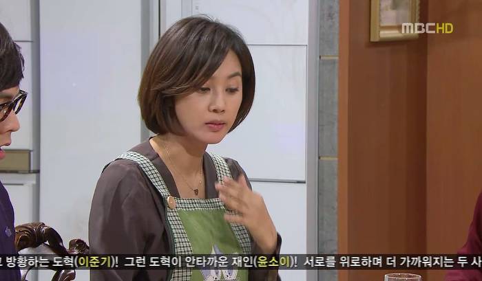 [지붕뚫고하이킥] 글로 배웠습니다.jpg | 인스티즈