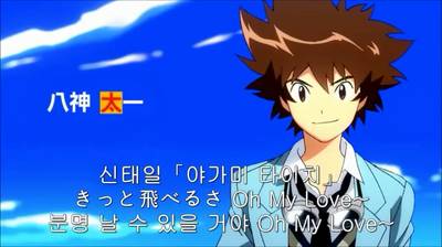 디지몬 어드벤쳐 트라이 일본에서 얼굴 바꿔달라는 서명운동까지 진행중 | 인스티즈