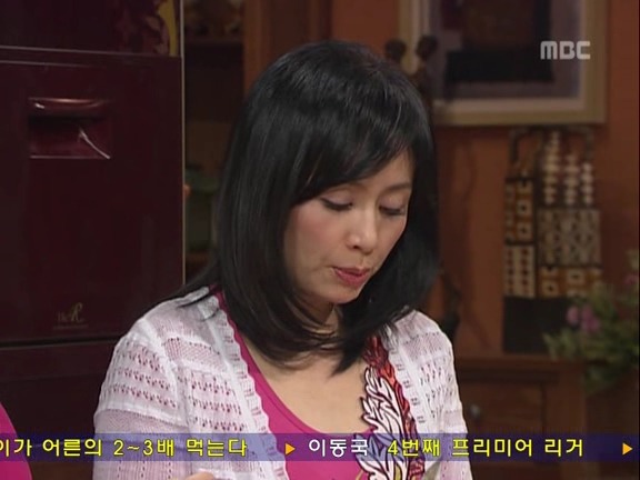 [거침없이하이킥] 카리스마 민호 ㅋㅋㅋㅋㅋㅋㅋㅋㅋㅋ.jpg | 인스티즈