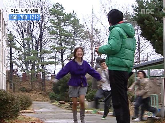 [거침없이하이킥] 서선생의 웃픈 고백(민민).jpg | 인스티즈