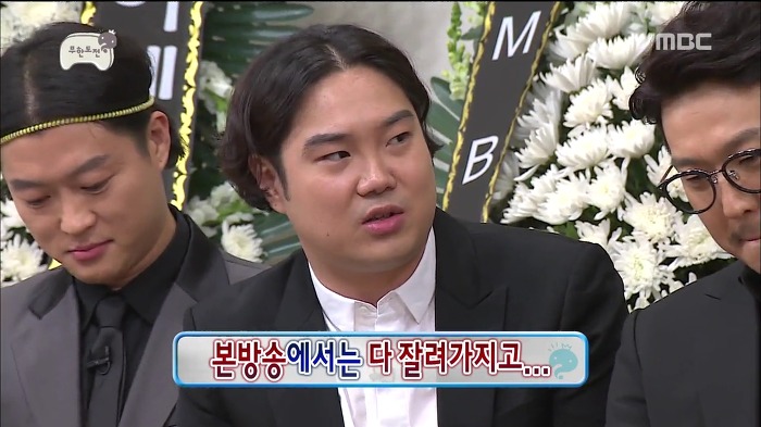 [무한도전] 재환씨때문에 웃음사망꾼이 된.jpg | 인스티즈
