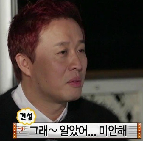 남들은 다 하는데 자기가하면 뭔가 오글&어색해서 못하겠는거 | 인스티즈