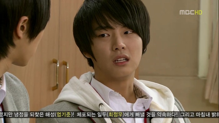 [지붕뚫고하이킥] 질투의 화신 정준혁 (feat.용꼬리용용).jpg | 인스티즈