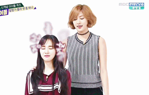 불꽃연기하는 오하영 | 인스티즈