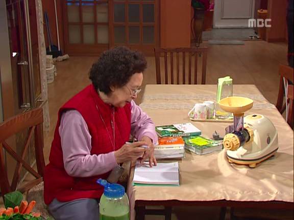 [거침없이하이킥] 문희의 방구보감ㅋㅋㅋㅋㅋㅋㅋ.jpg | 인스티즈