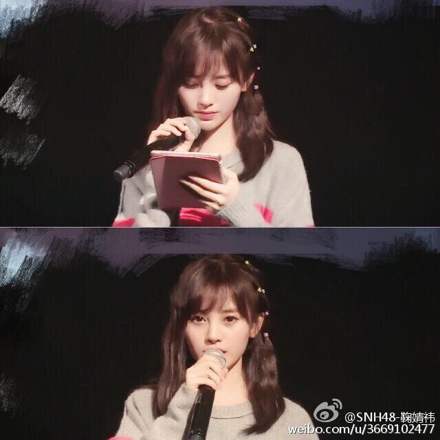 중국 아이돌 연습생인가 ㄷㄷ | 인스티즈