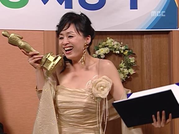 [거침없이하이킥] 근본없는 이순재상 시상식ㅋㅋㅋㅋㅋㅋㅋㅋㅋ.jpg | 인스티즈