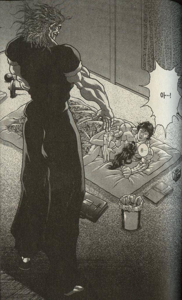 아들이 처음으로 이성교제 하는걸 보고 조바심난 아버지 | 인스티즈