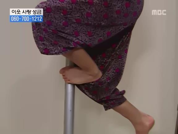 [거침없이하이킥] 서선생의 웃픈 고백(민민).jpg | 인스티즈